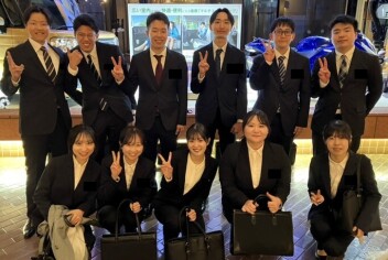 ☆★2026年4月新入社員研修について☆★